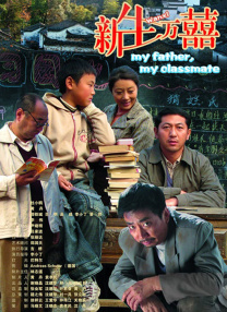 日韩精品亚洲人成在线观看